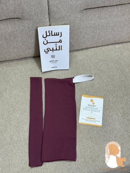وردي